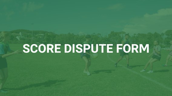 Score Dispute Form